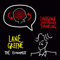 Lane Greene